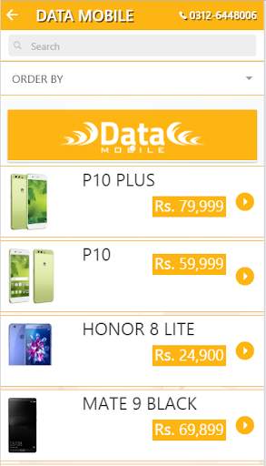 DATA MOBILE HALL ROAD screenshot 2