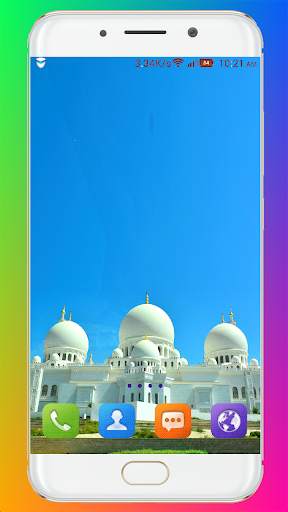 Masjid Wallpaper HD screenshot 14