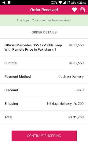 ShoppersPk.com Pakistan Online Shopping screenshot 5