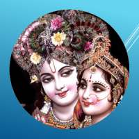 krishna mantra audio app in hindi icon