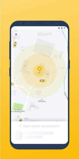 Вызов такси TapTaxi screenshot 4