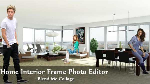 Home Interior Frame Photo Editor Blend Me Collage 1 تصوير الشاشة