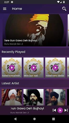 Guru Nanak Gurbani -550 Saal Guru Nanak da Naal screenshot 1