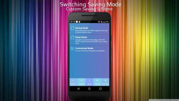 Fast Charging screenshot 3