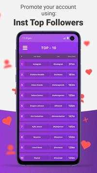 Boost likes - Who is more popular on instagram screenshot 2