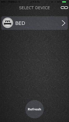 MotoSleep screenshot 1