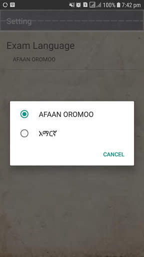 ET Driving License Exam screenshot 8