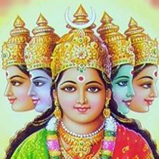Gayatri Mantra 2.2