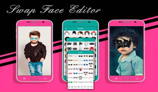 Swap Face Editor screenshot 5