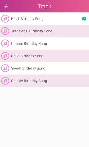 Birthday Song With Name screenshot 5
