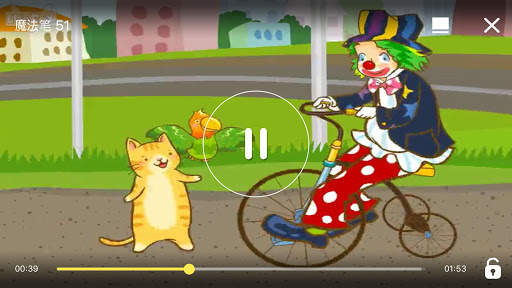 Little Fox Player screenshot 4