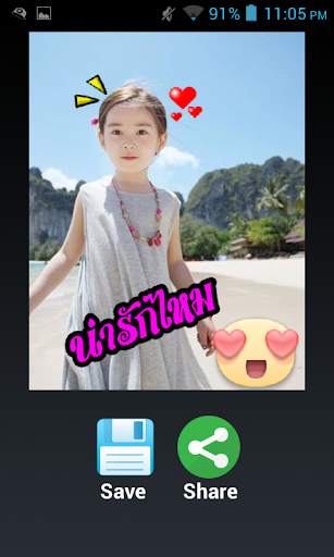 Photo Editor&Sticker screenshot 3