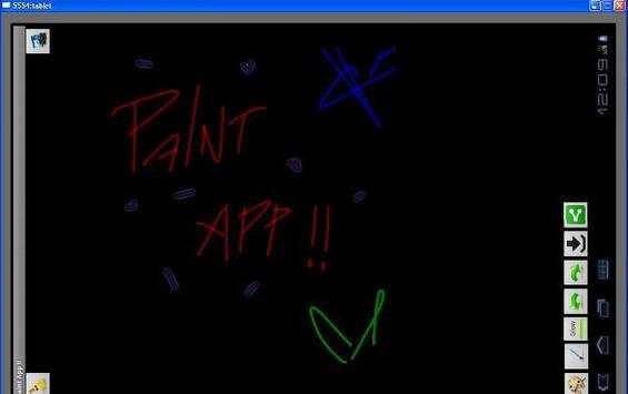 Paint App screenshot 9