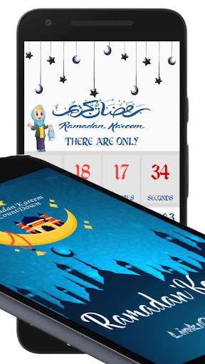 Ramazan Countdown Live Islamic screenshot 4