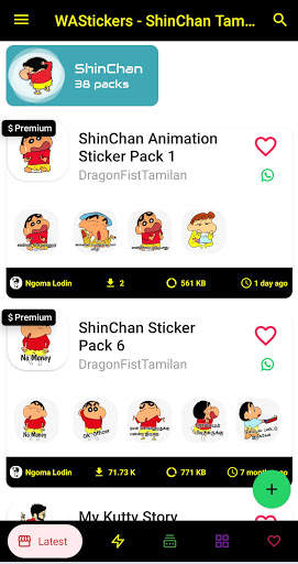 WAStickers - ShinChan Tamil Stickers screenshot 1