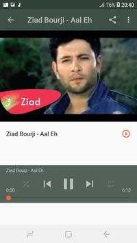 زياد برجي بدون نت Ziad Bourji 2019 screenshot 4