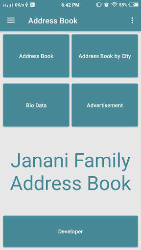 Janani Family Address Book скриншот 6