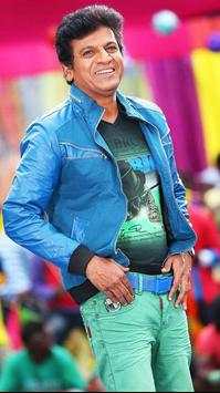 Shivarajkumar HD Wallpapers screenshot 1