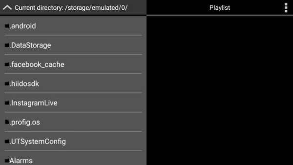 DJ MIX Record Player screenshot 5
