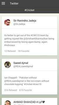 Cricket World screenshot 5