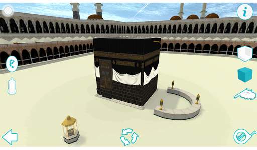 Kaaba screenshot 6