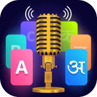 Hindi/English Voice Typing Keyboard-Speech To Text on 9Apps