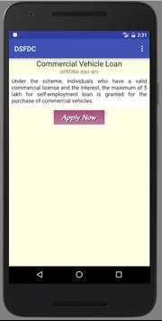 DSFDC screenshot 4
