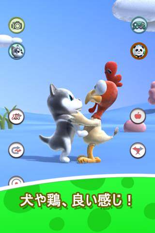 子犬とひよこ話す screenshot 1