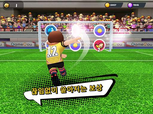 Perfect Kick 2 - 1v1 온라인 축구 screenshot 20