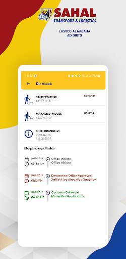 Sahal Transport screenshot 7