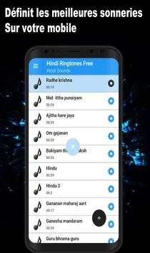 sonneries hindi screenshot 3