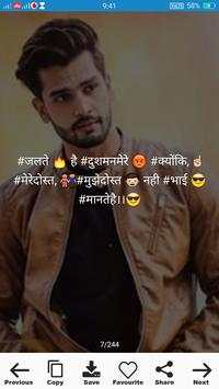 Badmashi Status screenshot 1