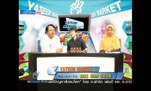 Thai Channel TV स्क्रीनशॉट 4