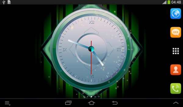 Clean Clock screenshot 12