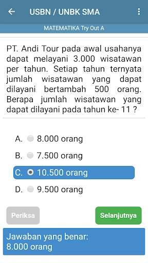 UN SMA 2020 (UNBK) screenshot 9