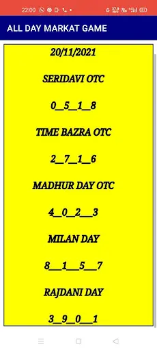 fix matka tips - Dpboss kalyan Satta matka Result screenshot 2