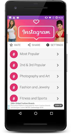 Hashtags for instrgram and facebook screenshot 2