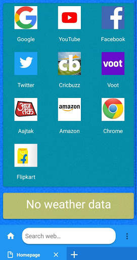 Indian Browser screenshot 4