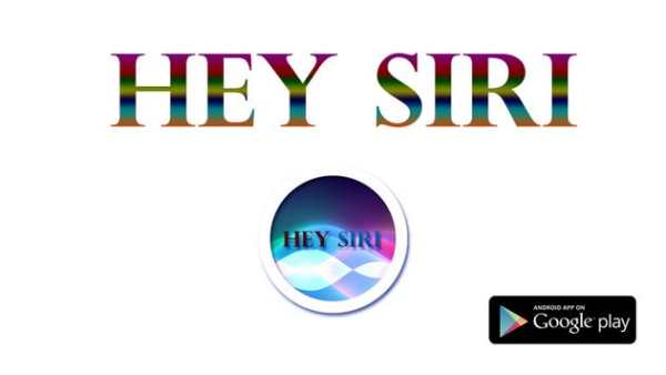 Siri APK для android. Голосовые команды 2018 screenshot 2
