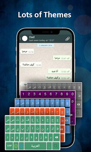 Arabic Keyboard 2021: Arabic Voice Typing Keyboard स्क्रीनशॉट 4