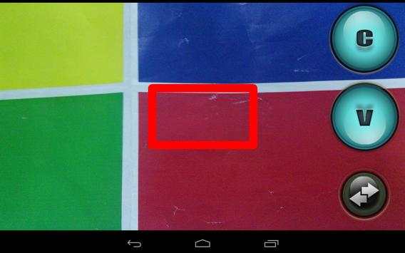 Smart Camera screenshot 2