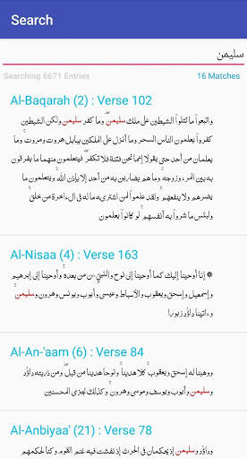Numerix Lite screenshot 7