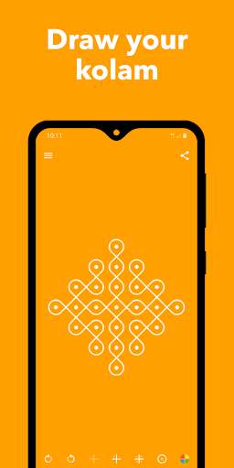 KolamApp — Draw your kolam screenshot 2