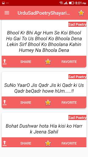 Sad Poetry: Sad Shayari Sms 4 تصوير الشاشة