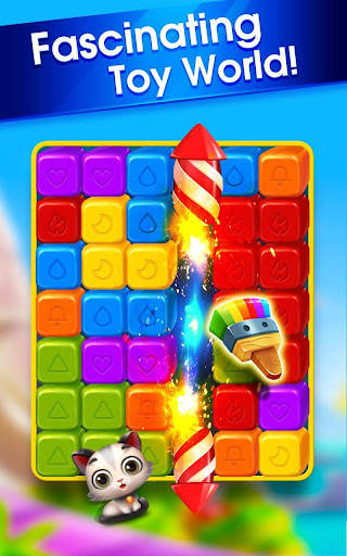 Toy Crush 11 تصوير الشاشة