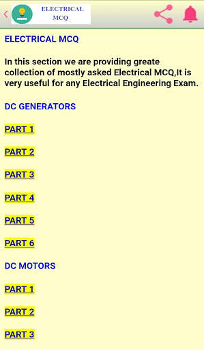 Electrical MCQ screenshot 2