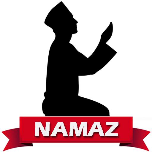 Muslim Prayer Wallpaper 2.0