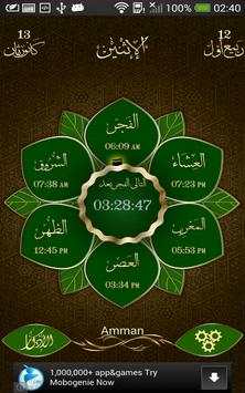 azan prayer salah & Qebla screenshot 5