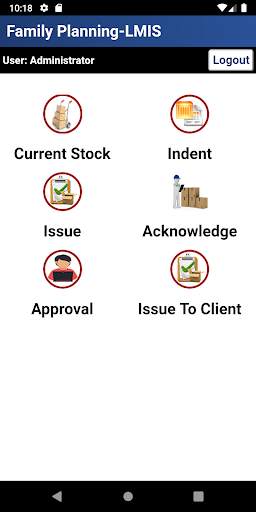 FP-LMIS screenshot 1