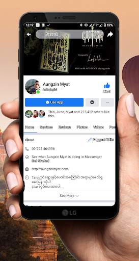 Aung Zin Myat - Tarot screenshot 5